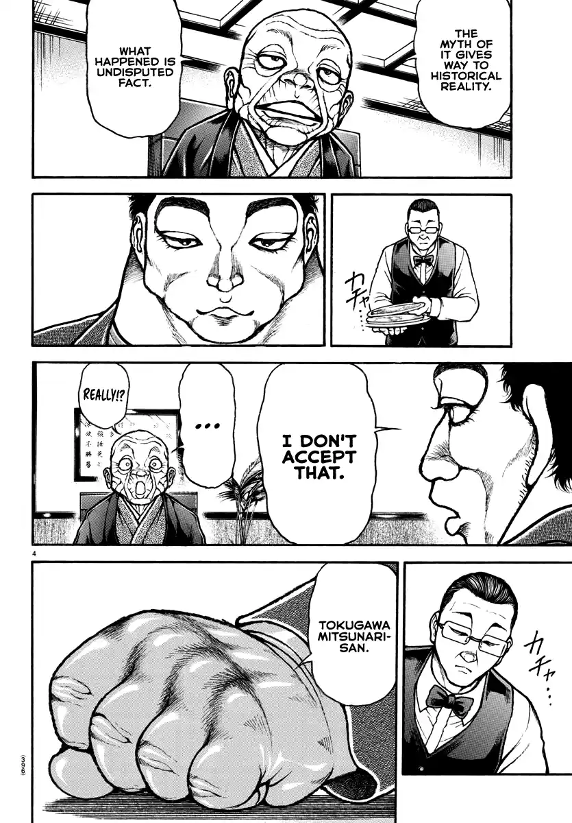 Baki-Dou (2018) Chapter 129