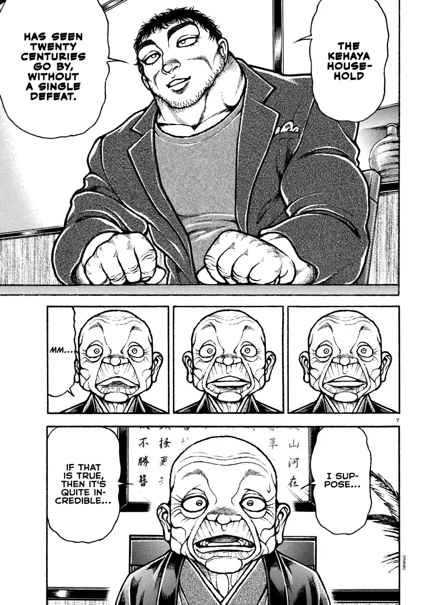 Baki-Dou (2018) Chapter 129