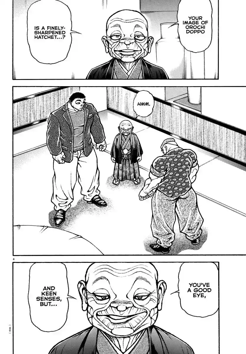 Baki-Dou (2018) Chapter 131