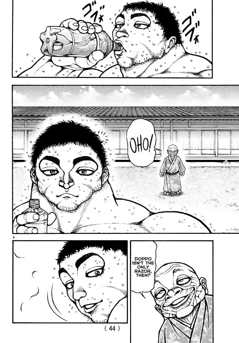 Baki-Dou (2018) Chapter 131