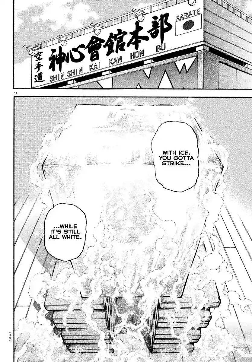 Baki-Dou (2018) Chapter 131