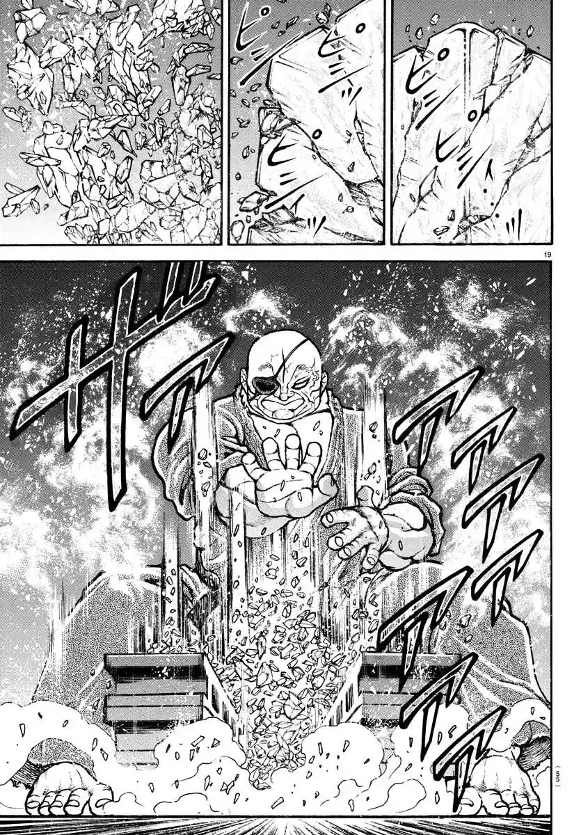 Baki-Dou (2018) Chapter 131