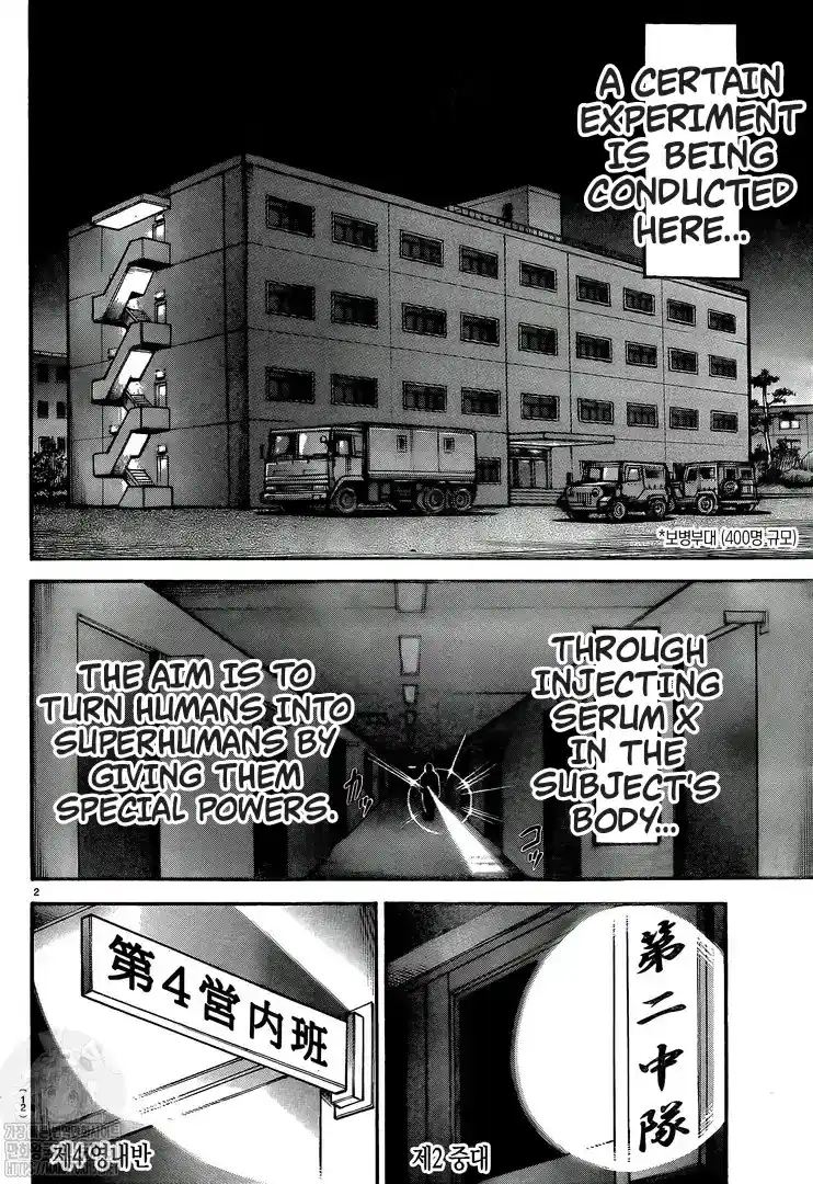 Baki-Dou (2018) Chapter 131.1