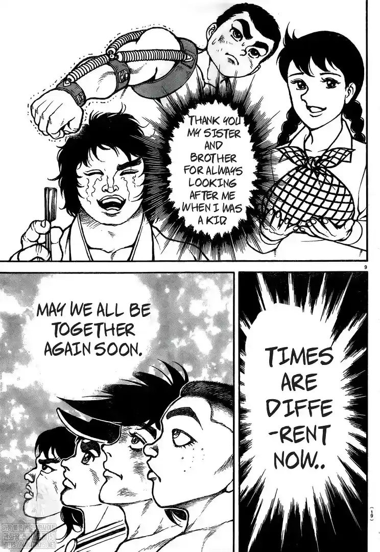 Baki-Dou (2018) Chapter 131.1