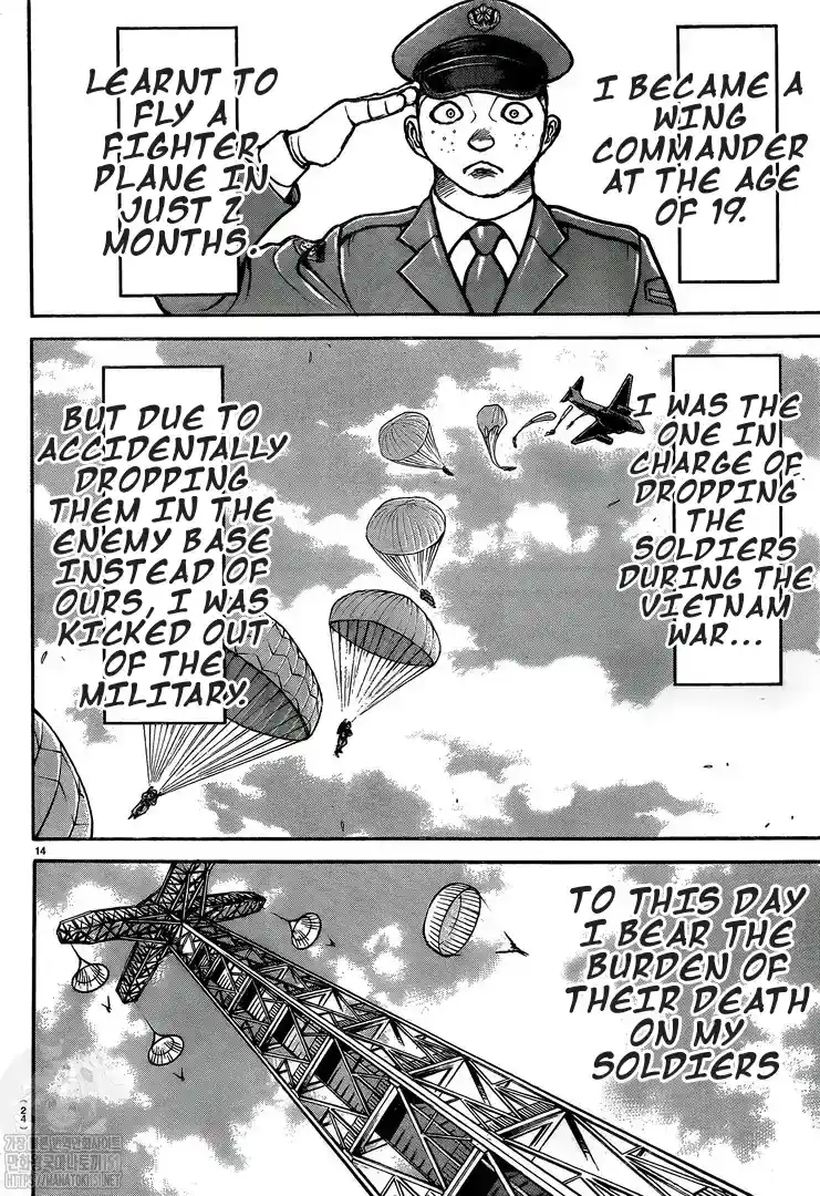 Baki-Dou (2018) Chapter 131.1