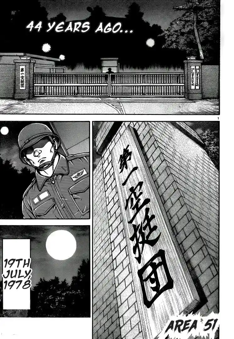 Baki-Dou (2018) Chapter 131.5