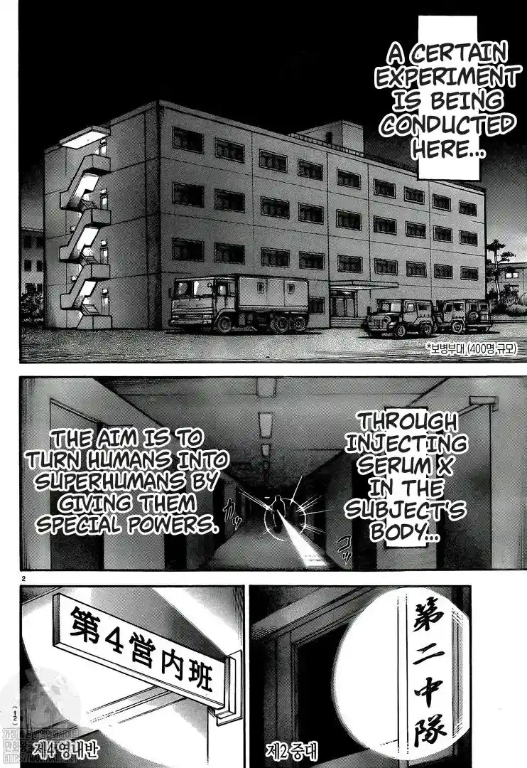 Baki-Dou (2018) Chapter 131.5