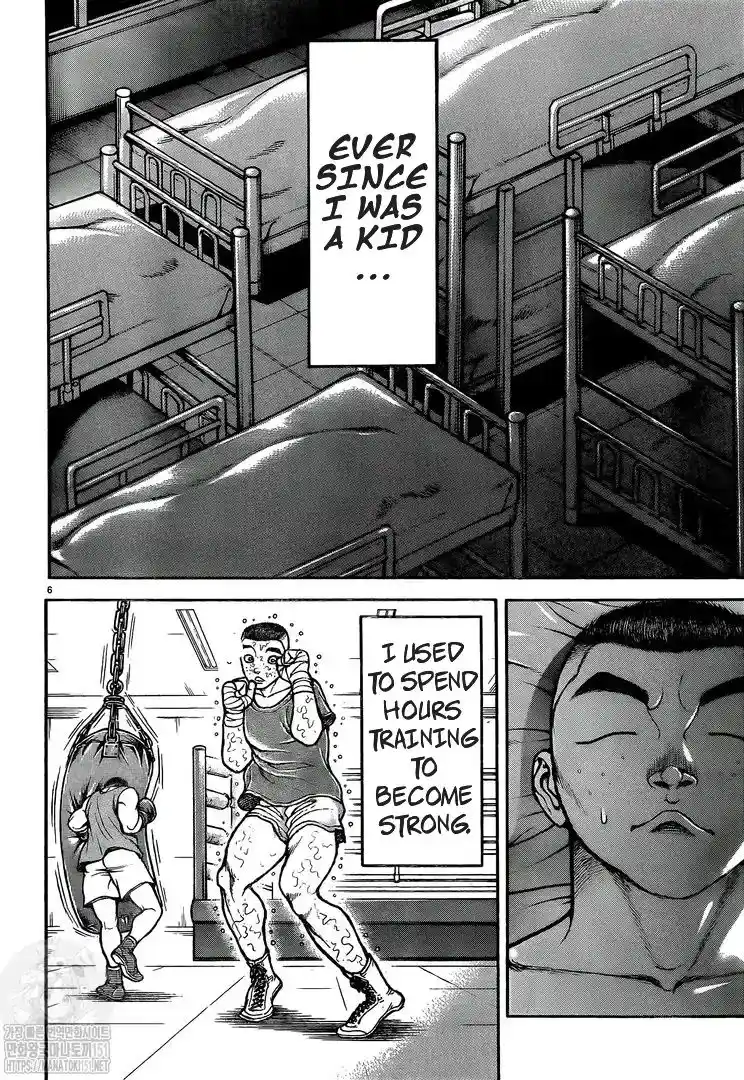 Baki-Dou (2018) Chapter 131.5