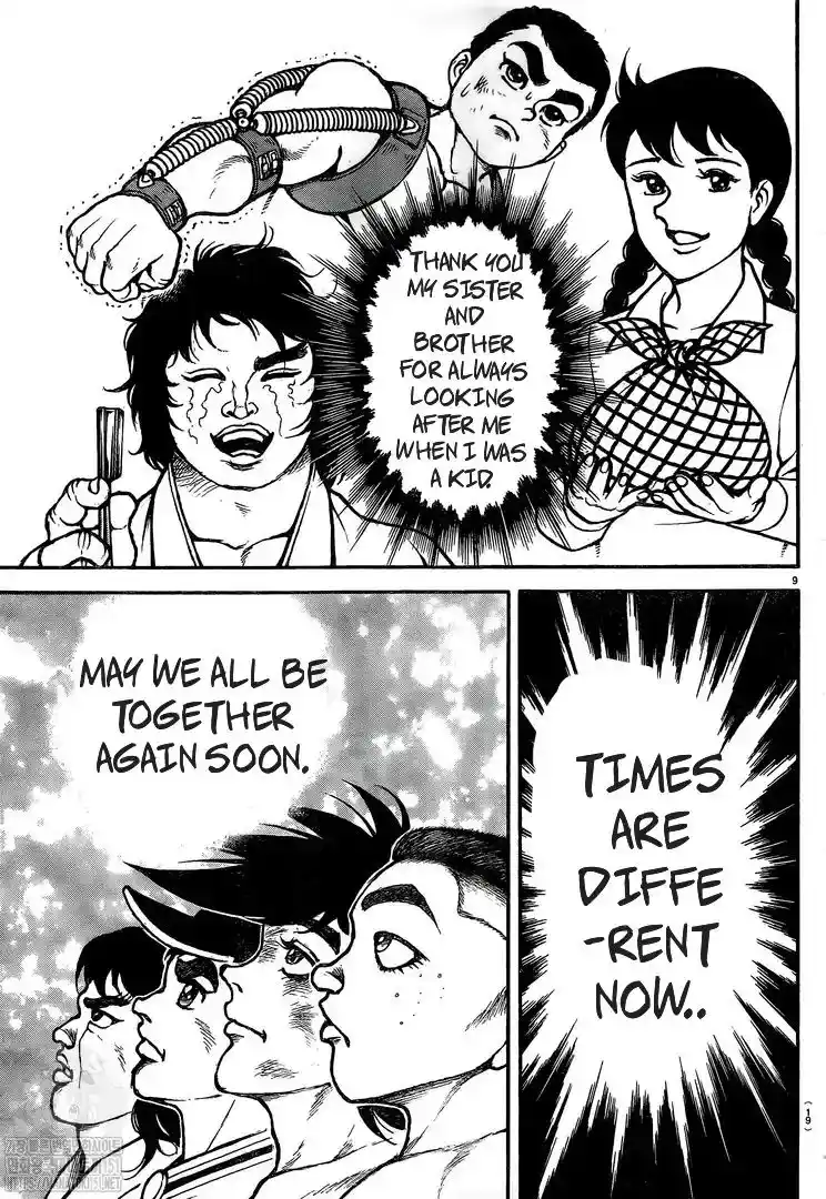 Baki-Dou (2018) Chapter 131.5