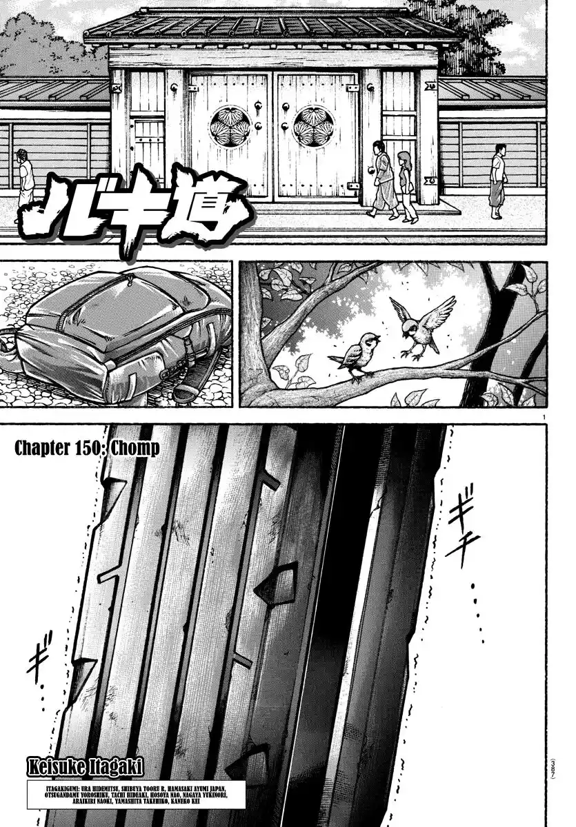 Baki-Dou (2018) Chapter 150