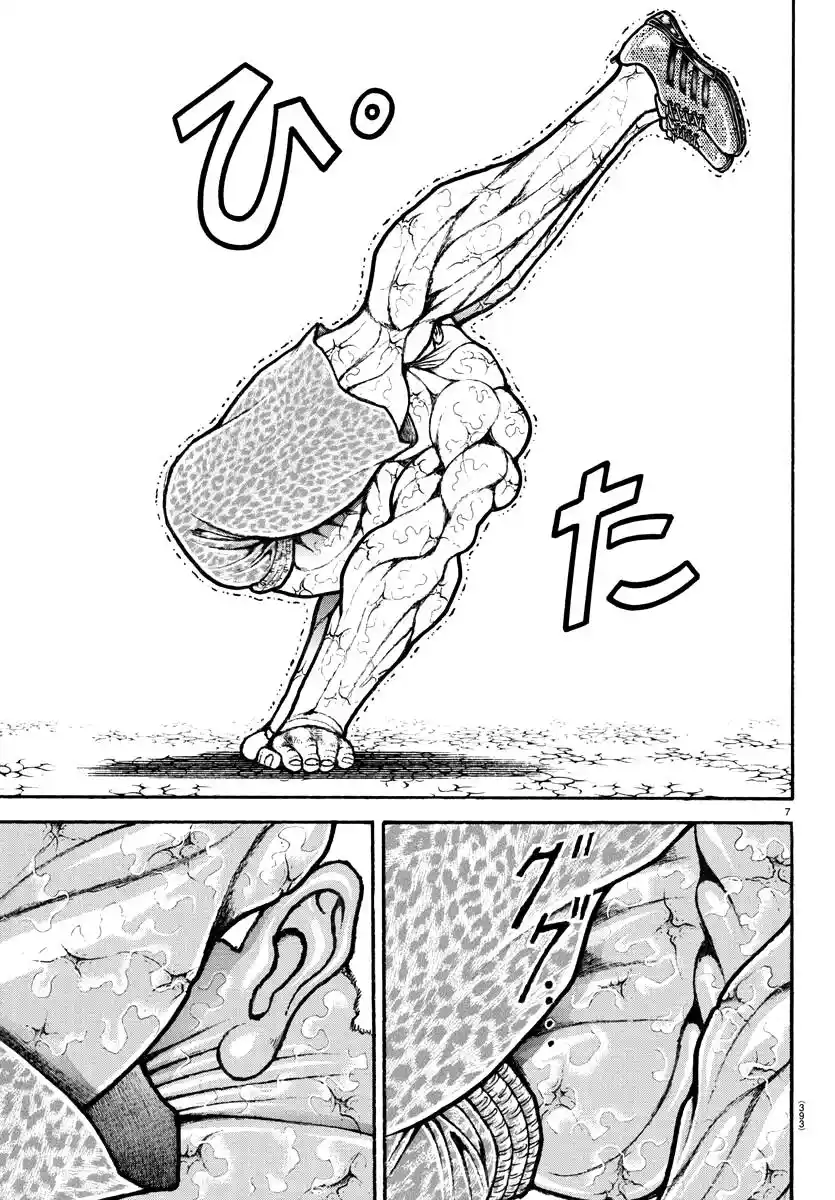 Baki-Dou (2018) Chapter 150