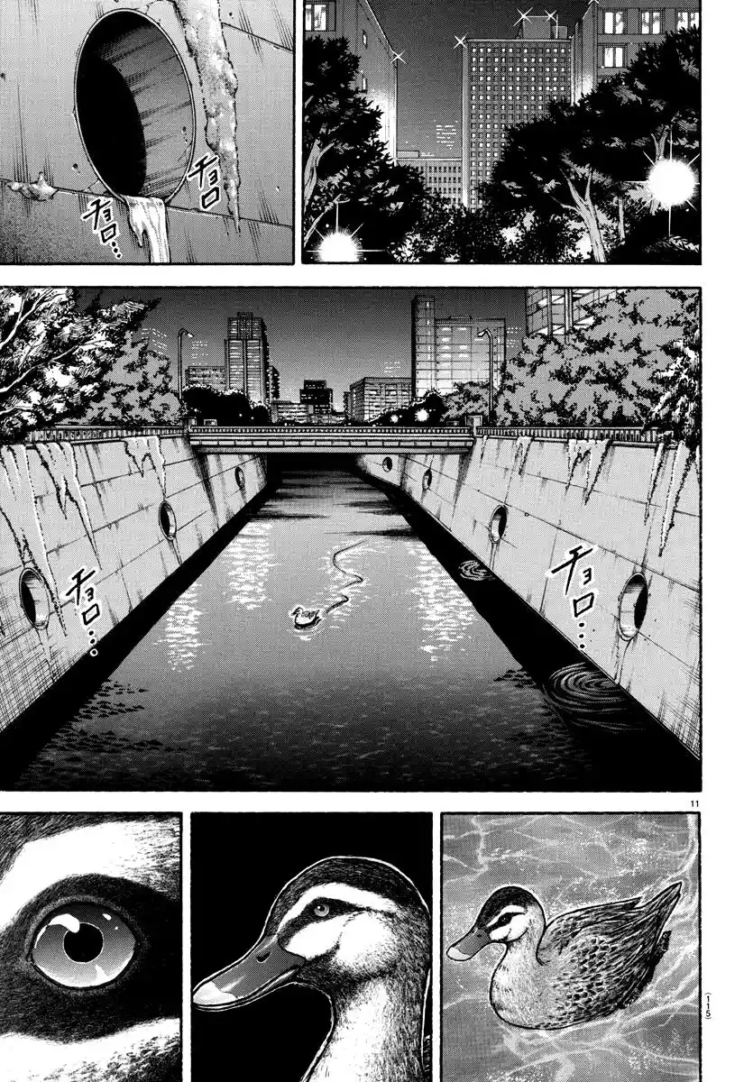 Baki-Dou (2018) Chapter 151