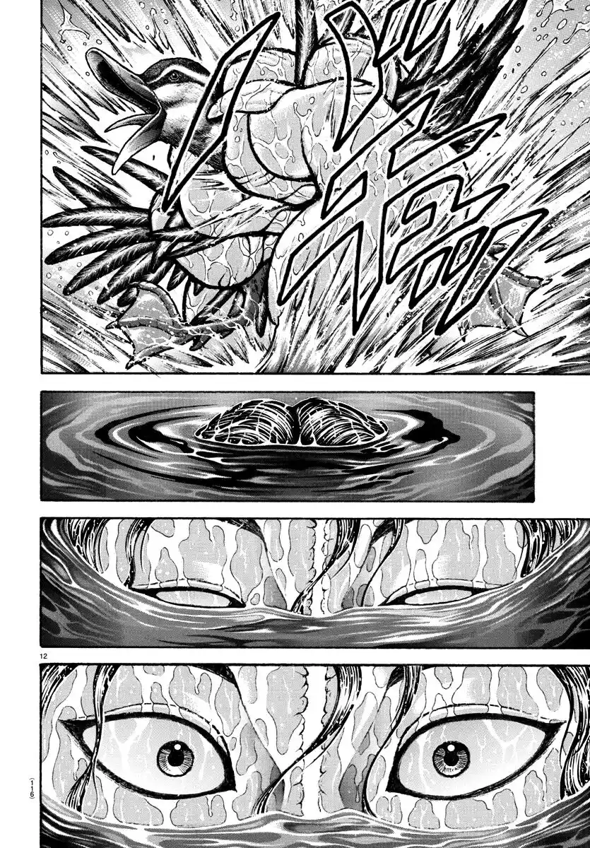 Baki-Dou (2018) Chapter 151