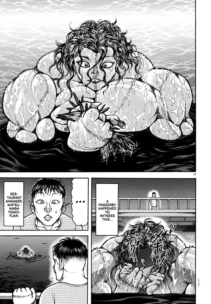 Baki-Dou (2018) Chapter 151