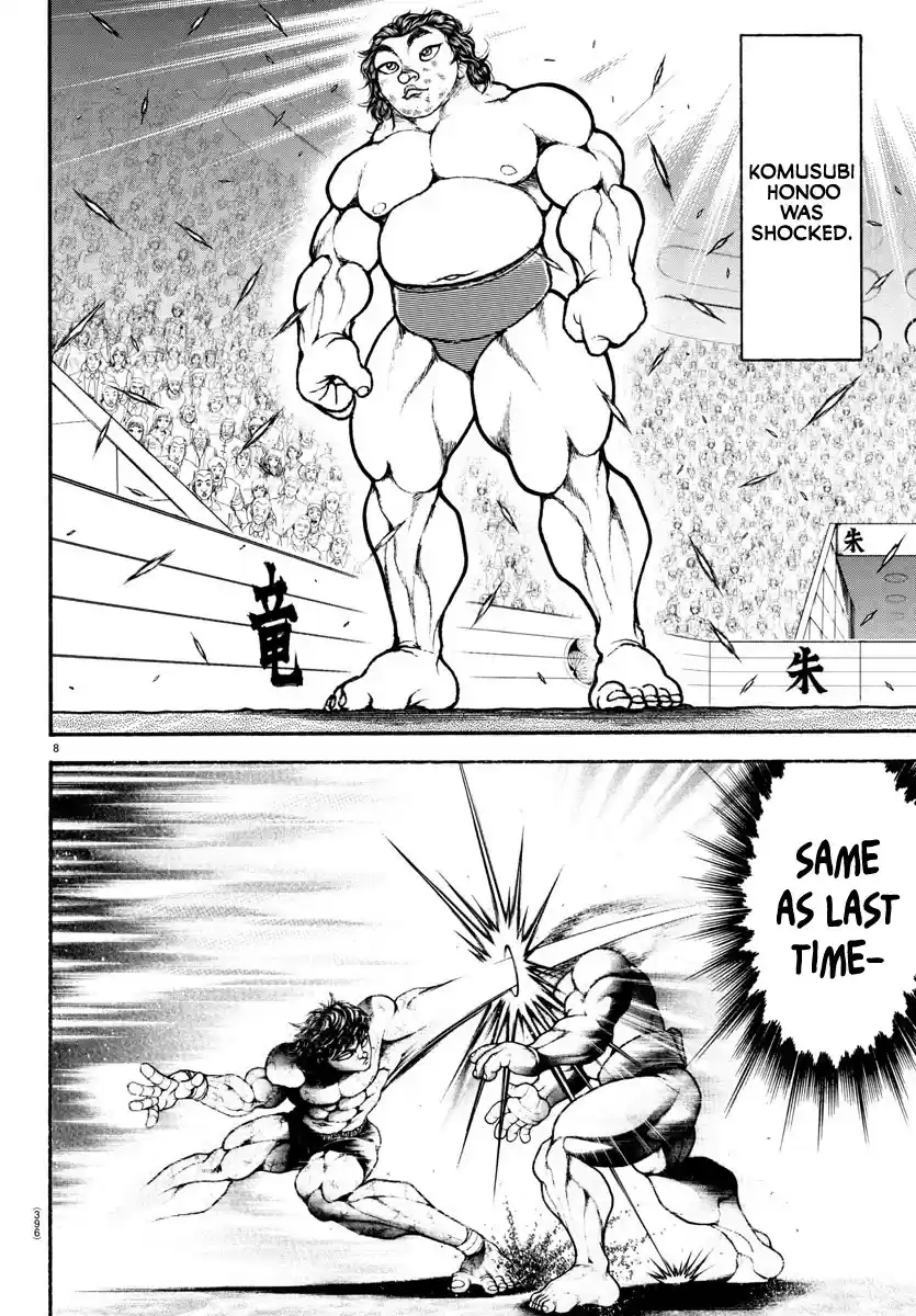Baki-Dou (2018) Chapter 89