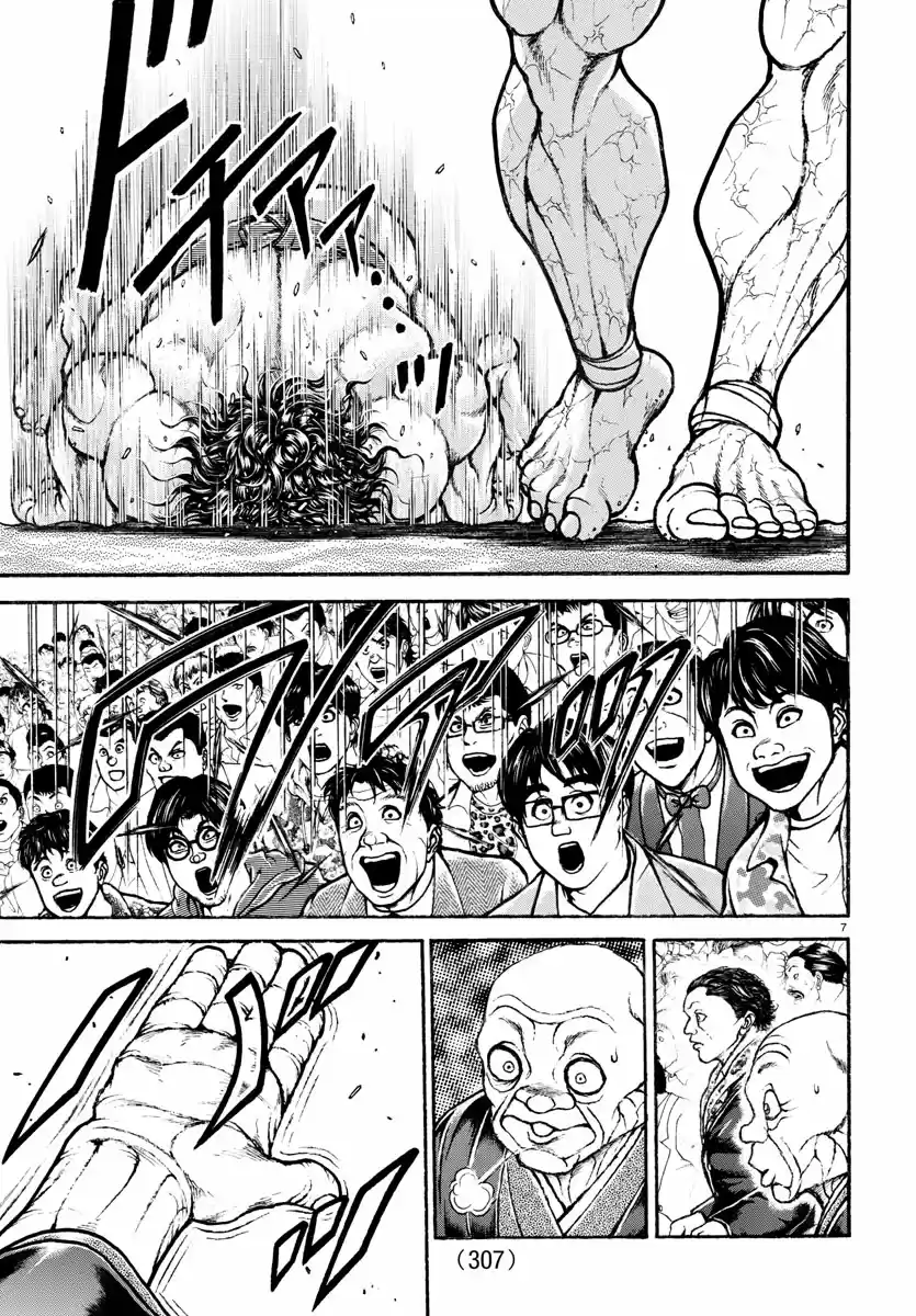 Baki-Dou (2018) Chapter 92