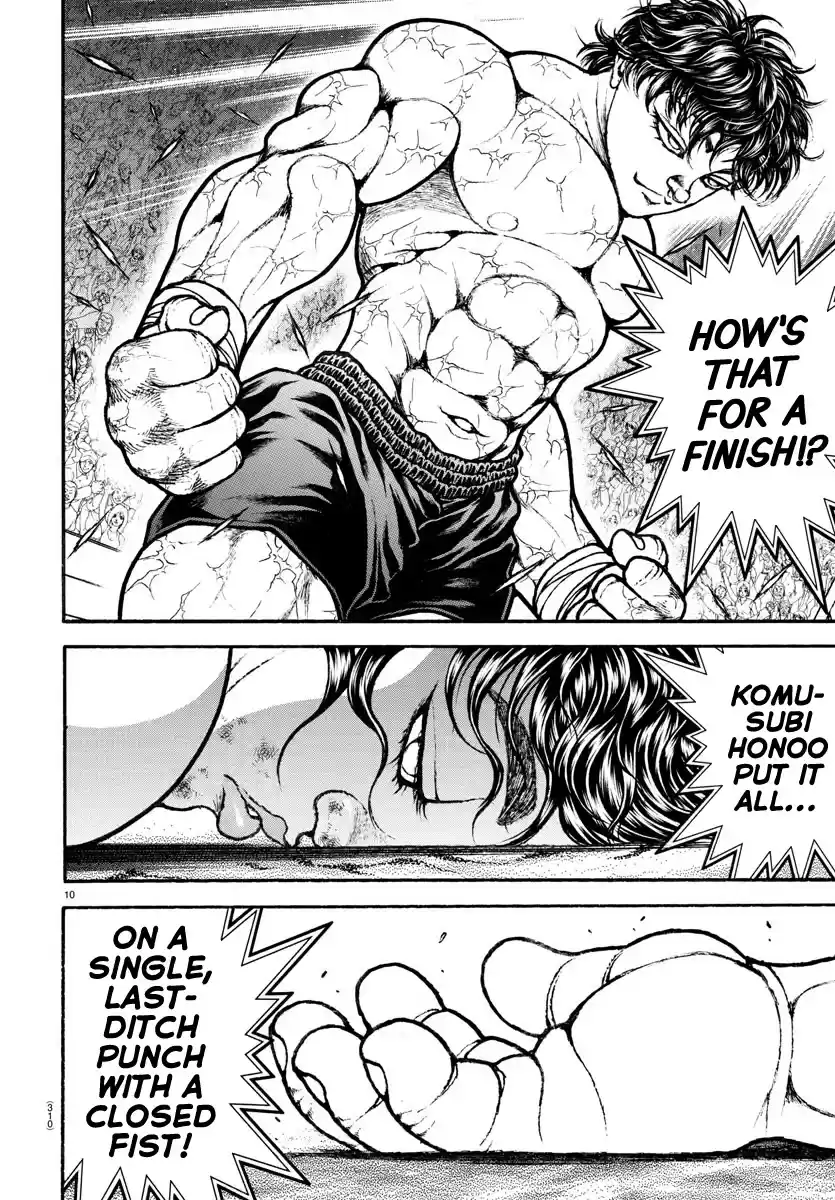 Baki-Dou (2018) Chapter 92