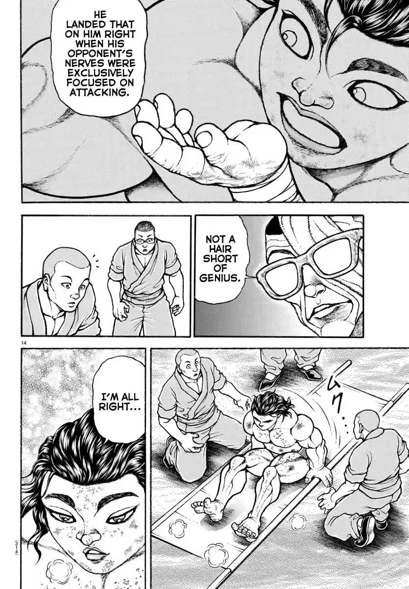 Baki-Dou (2018) Chapter 92