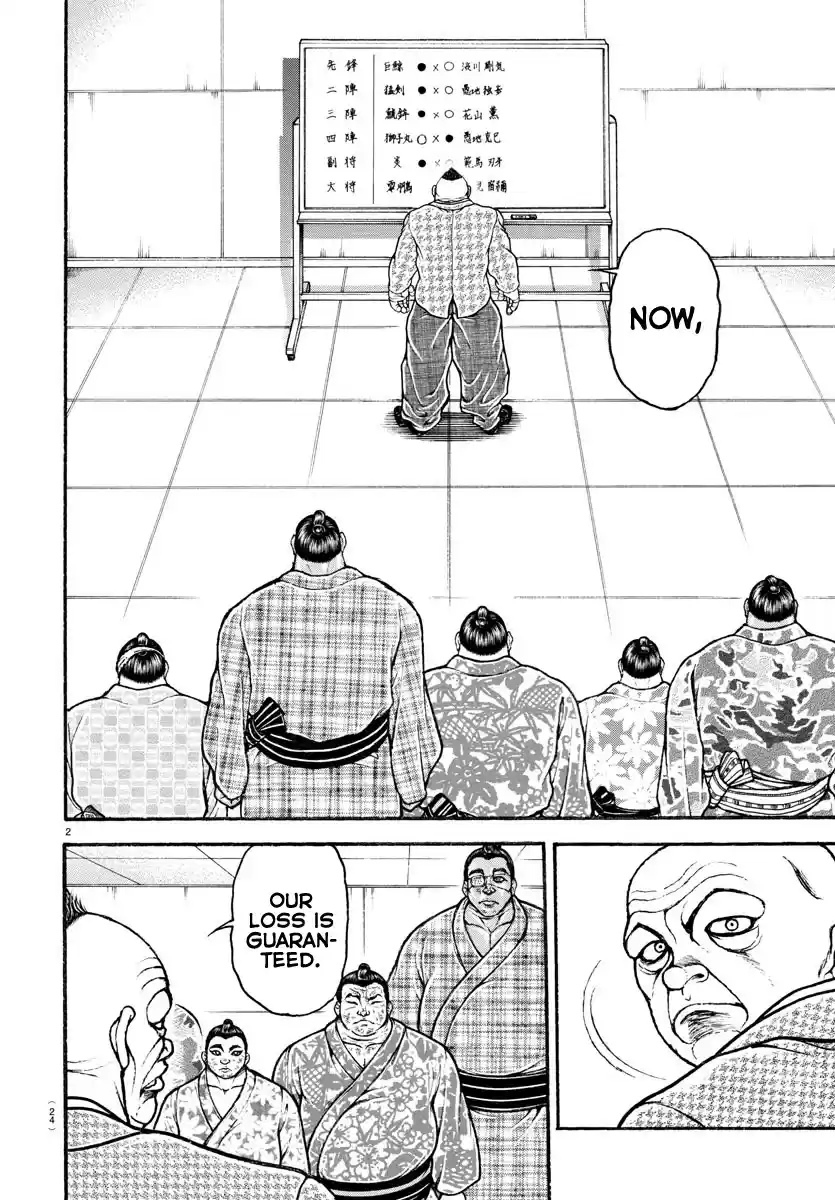 Baki-Dou (2018) Chapter 93