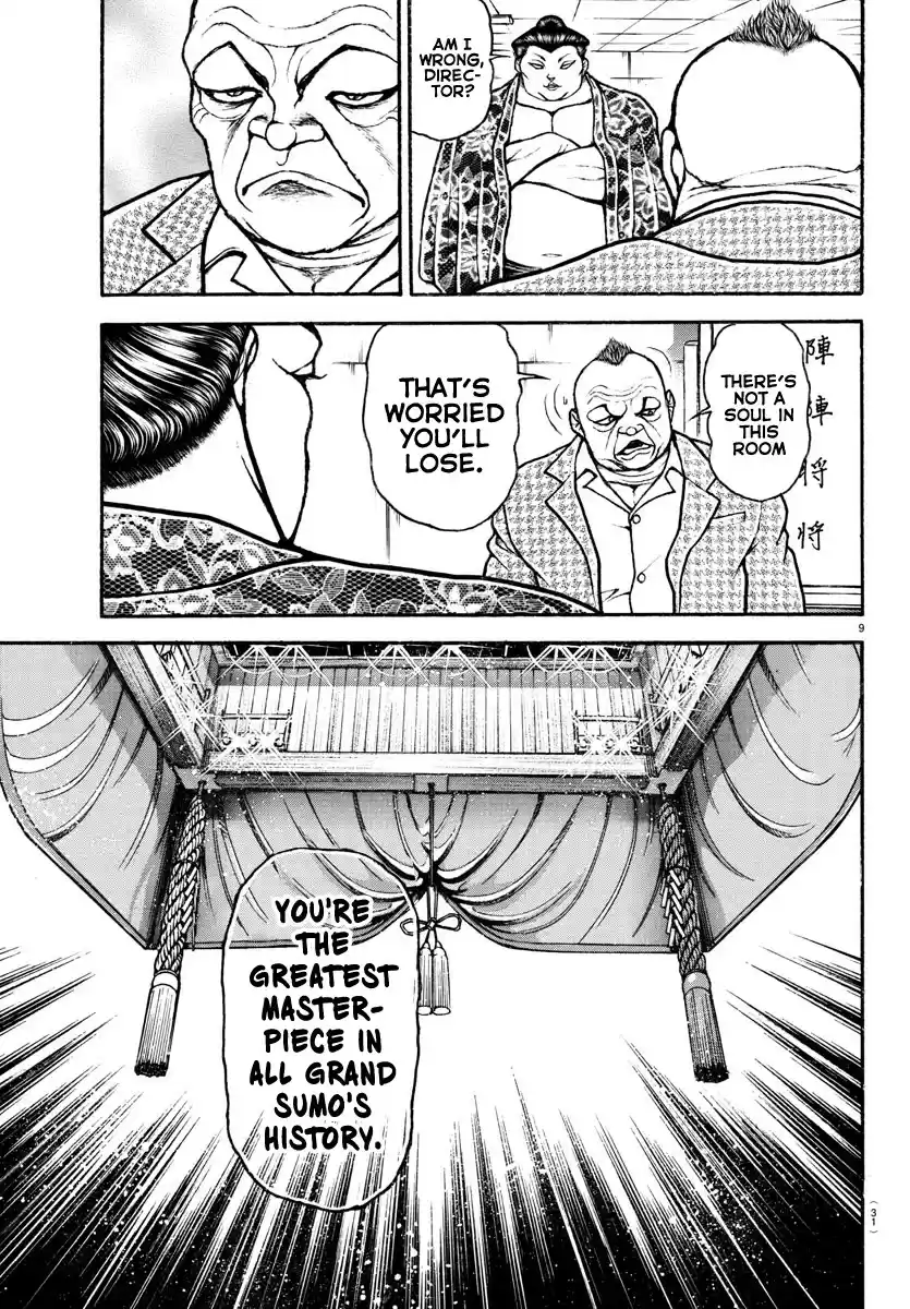 Baki-Dou (2018) Chapter 93