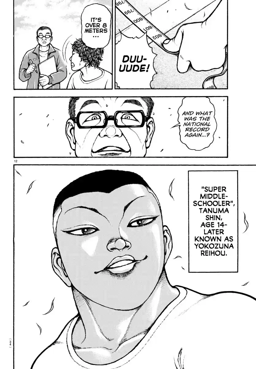 Baki-Dou (2018) Chapter 93