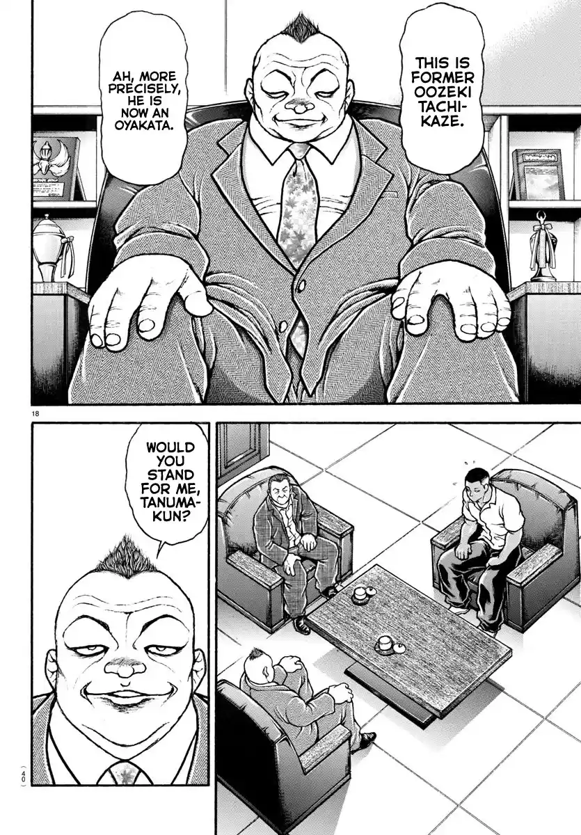 Baki-Dou (2018) Chapter 93