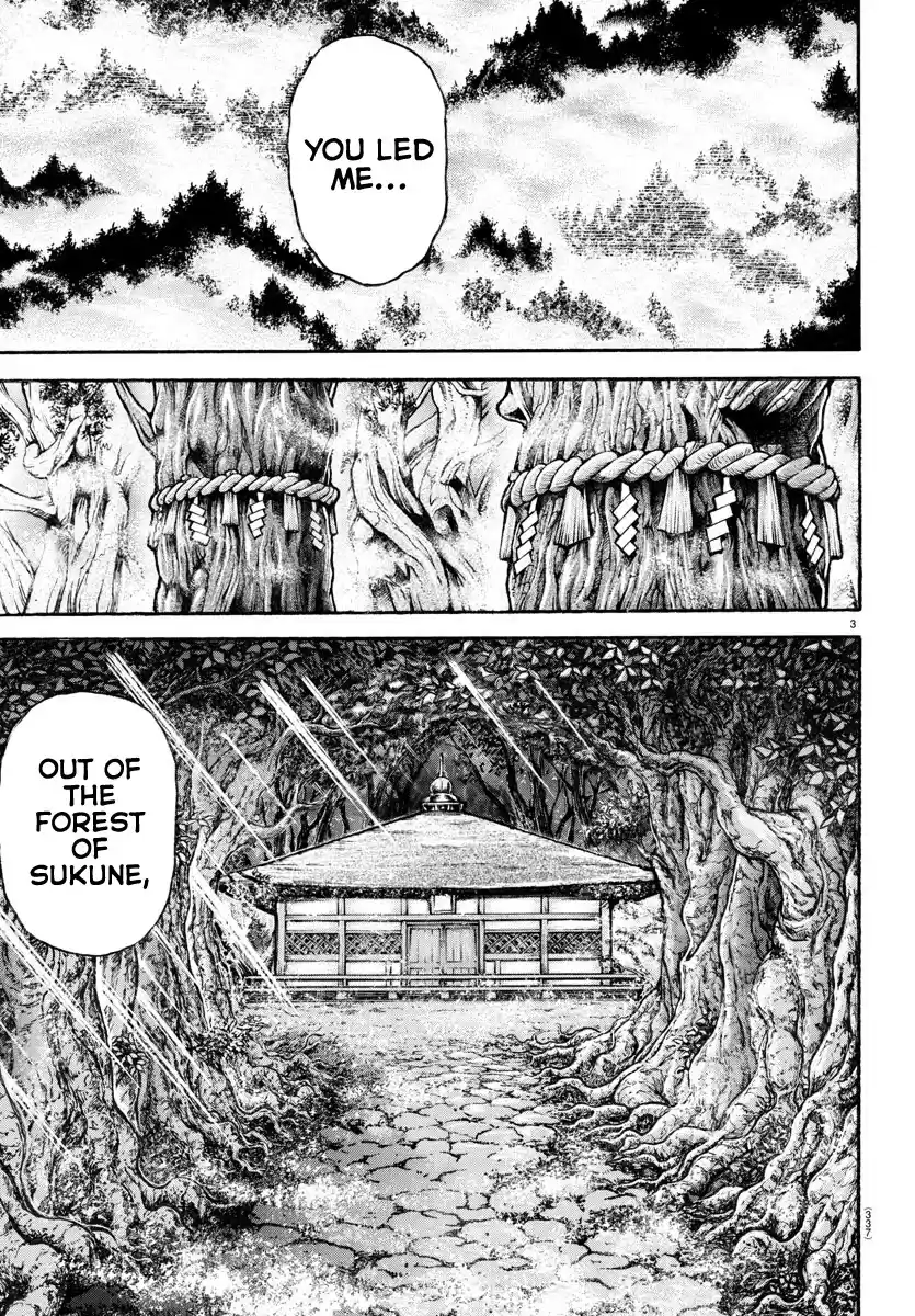 Baki-Dou (2018) Chapter 94