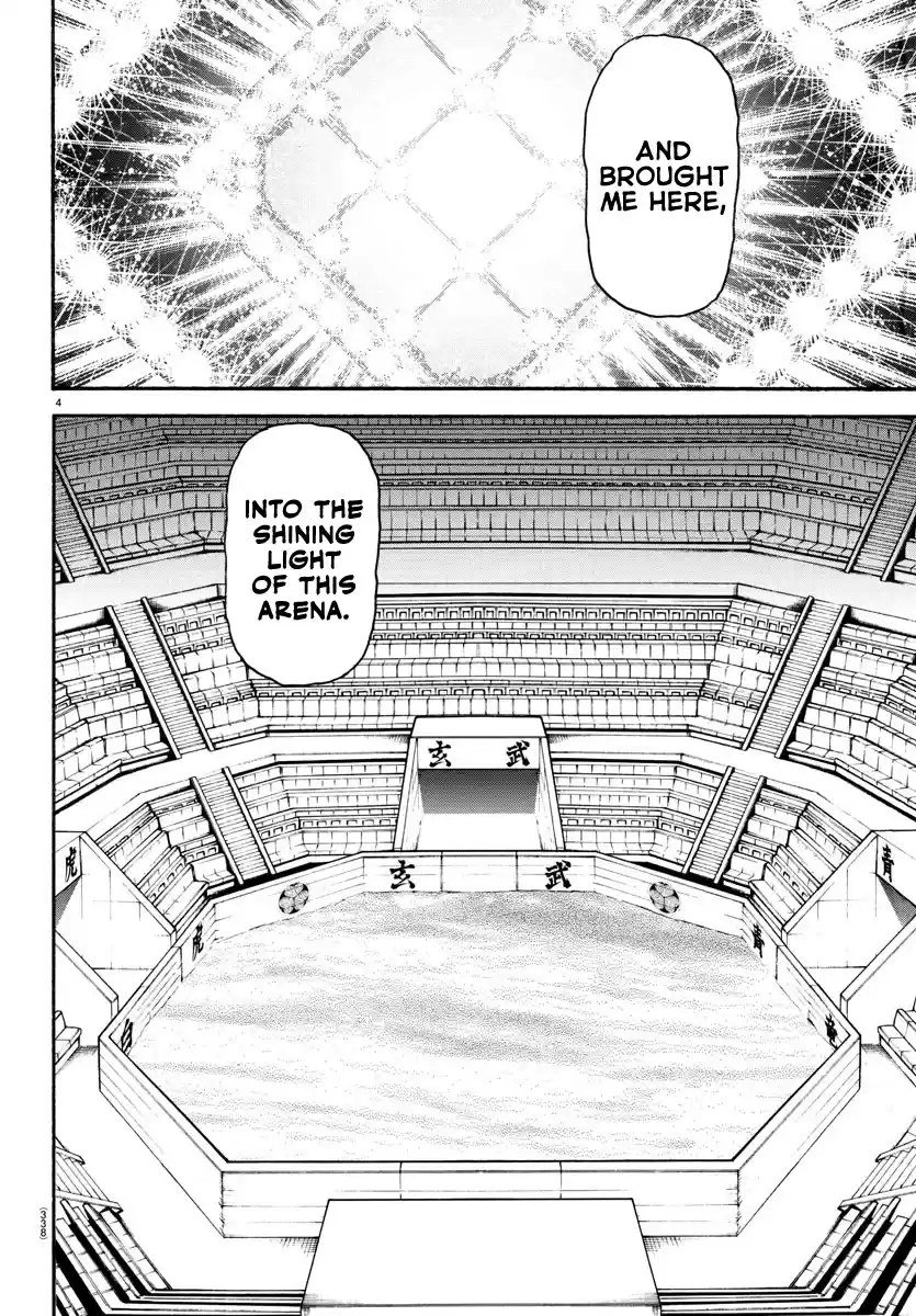 Baki-Dou (2018) Chapter 94