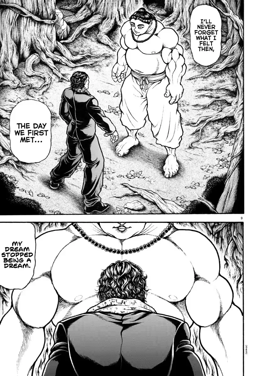 Baki-Dou (2018) Chapter 94