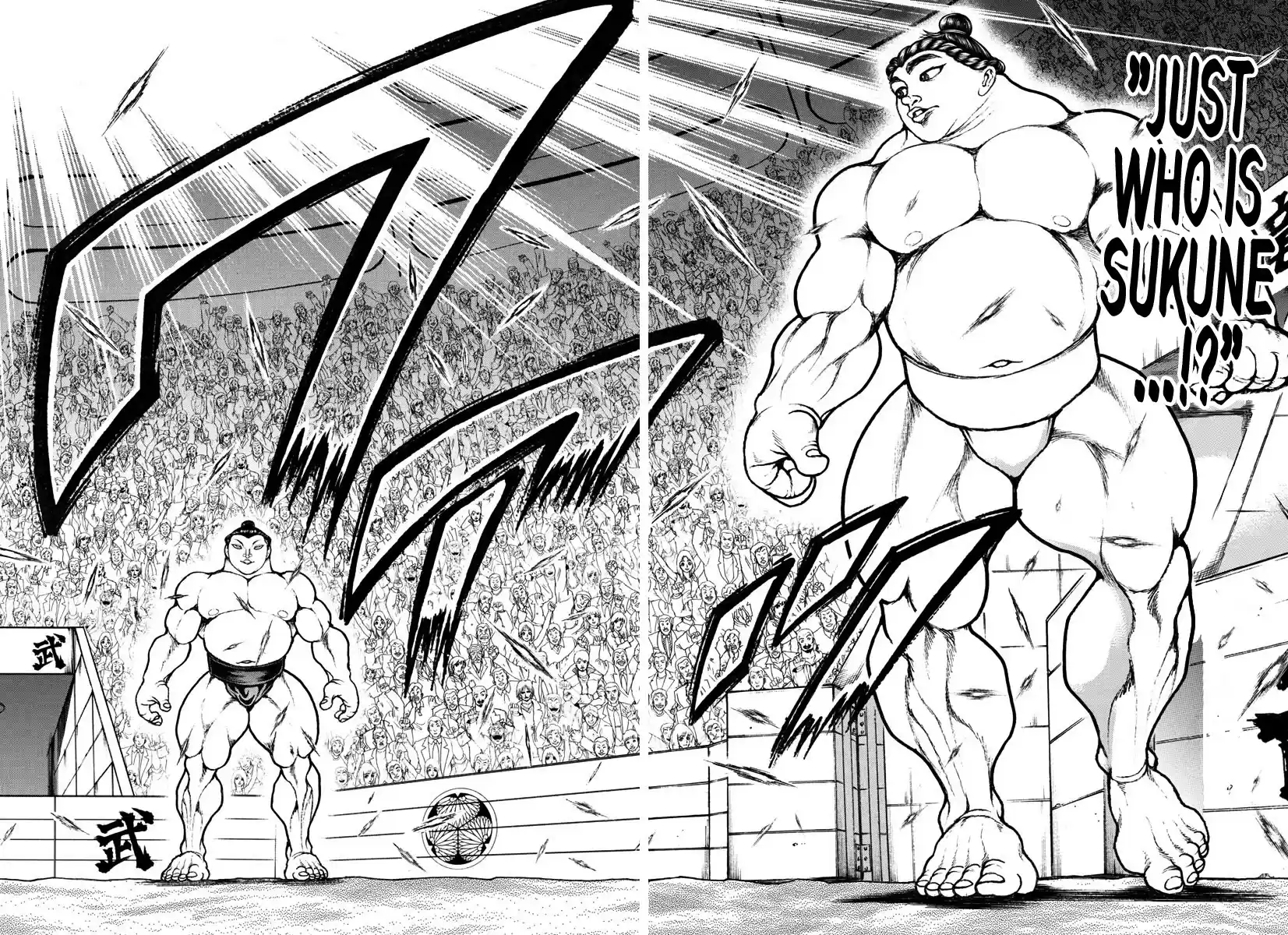 Baki-Dou (2018) Chapter 94