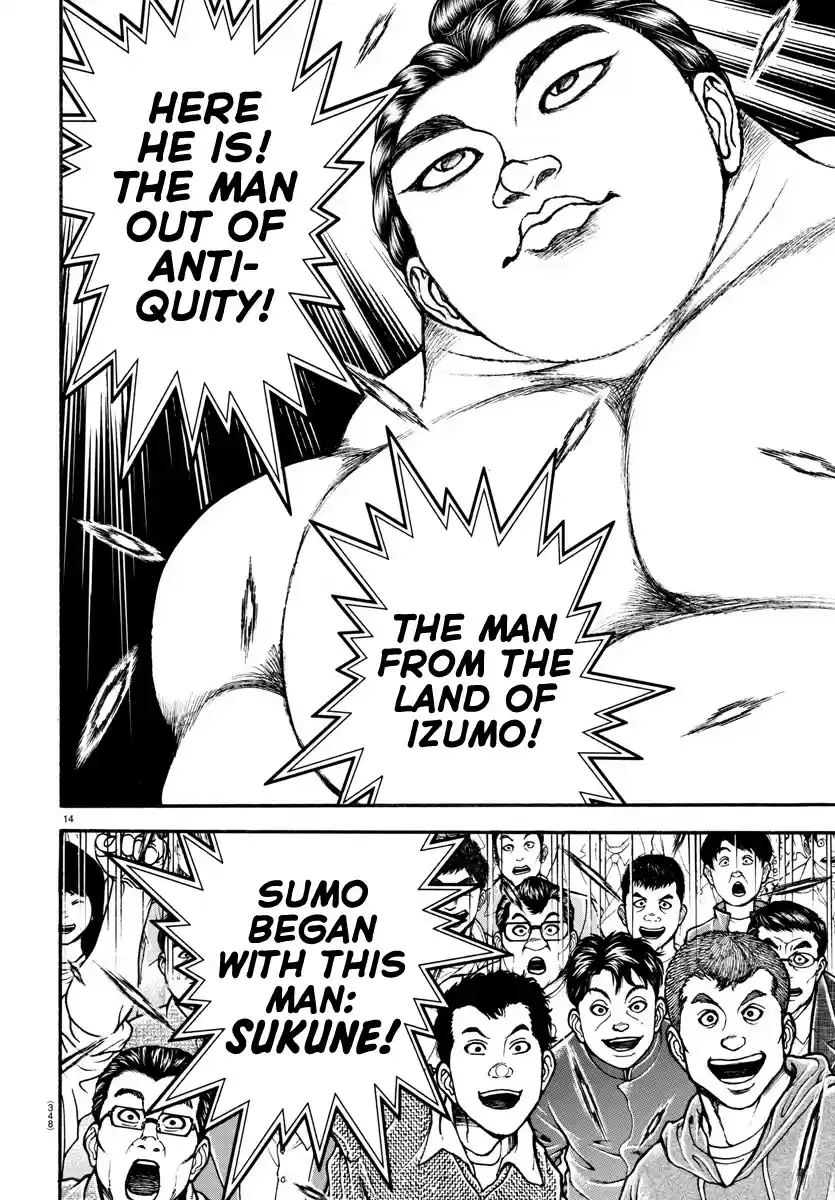 Baki-Dou (2018) Chapter 94