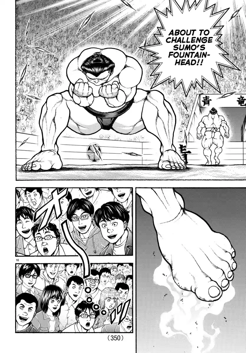 Baki-Dou (2018) Chapter 94