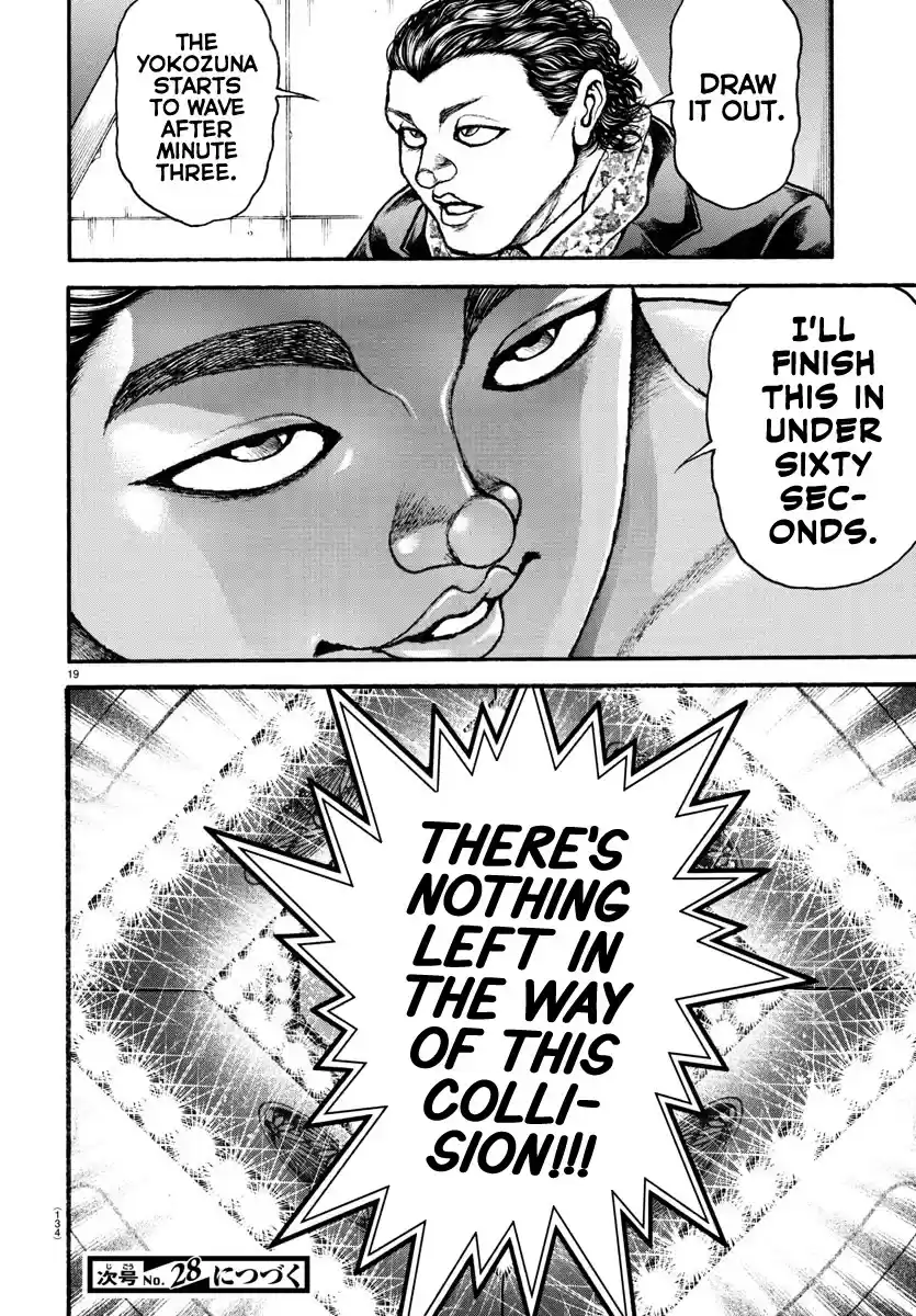 Baki-Dou (2018) Chapter 95