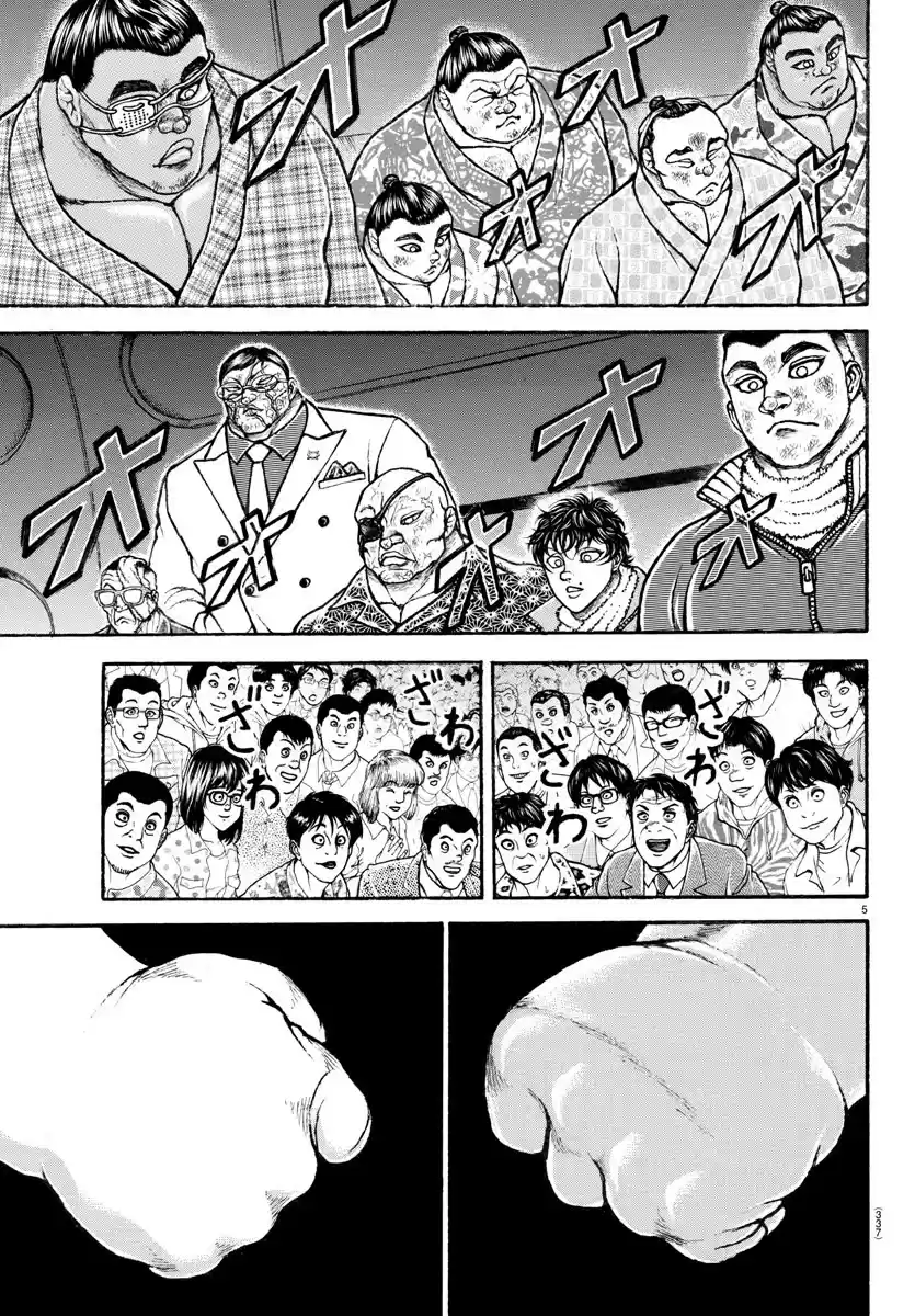 Baki-Dou (2018) Chapter 96