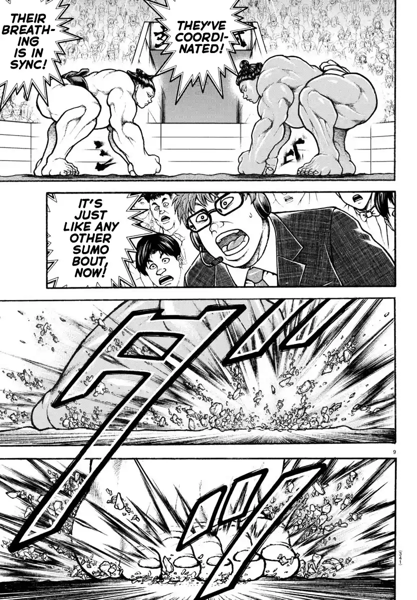 Baki-Dou (2018) Chapter 96