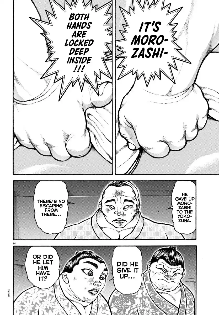 Baki-Dou (2018) Chapter 96