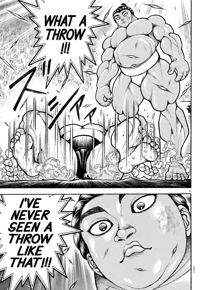 Baki-Dou (2018) Chapter 97