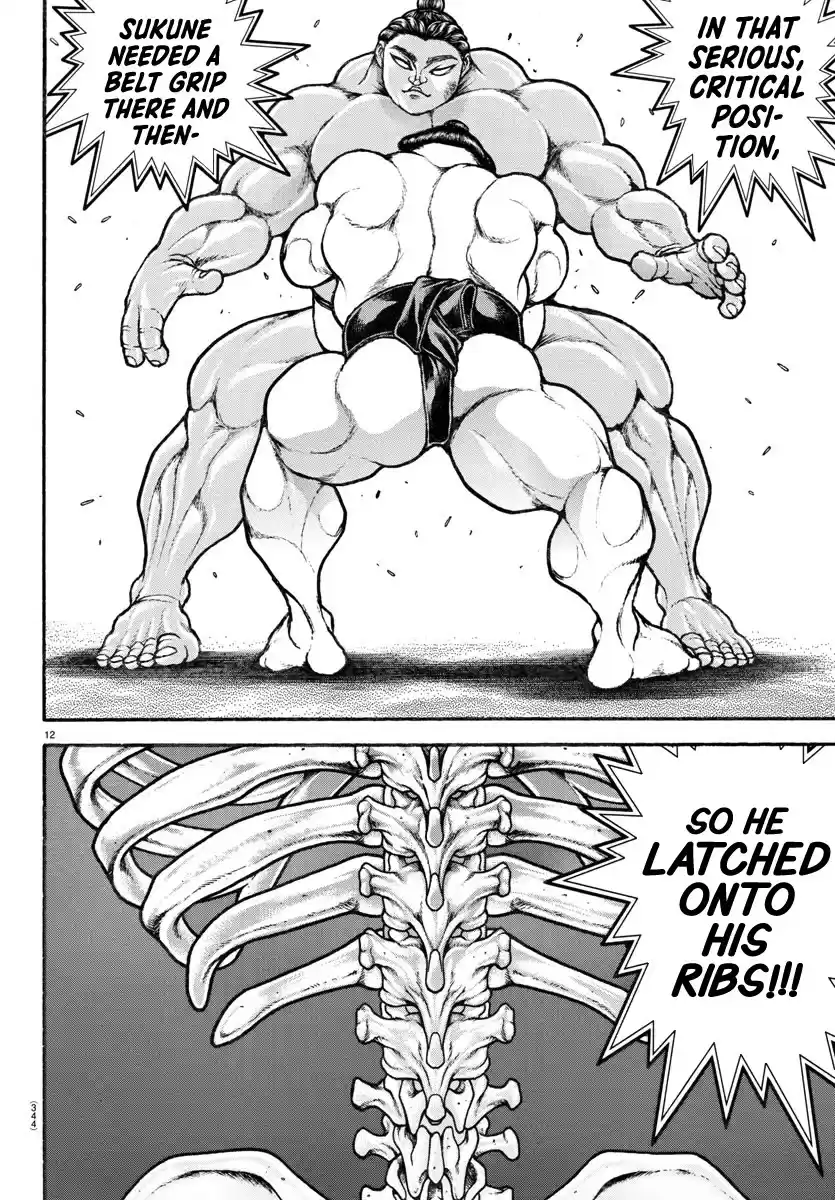 Baki-Dou (2018) Chapter 97