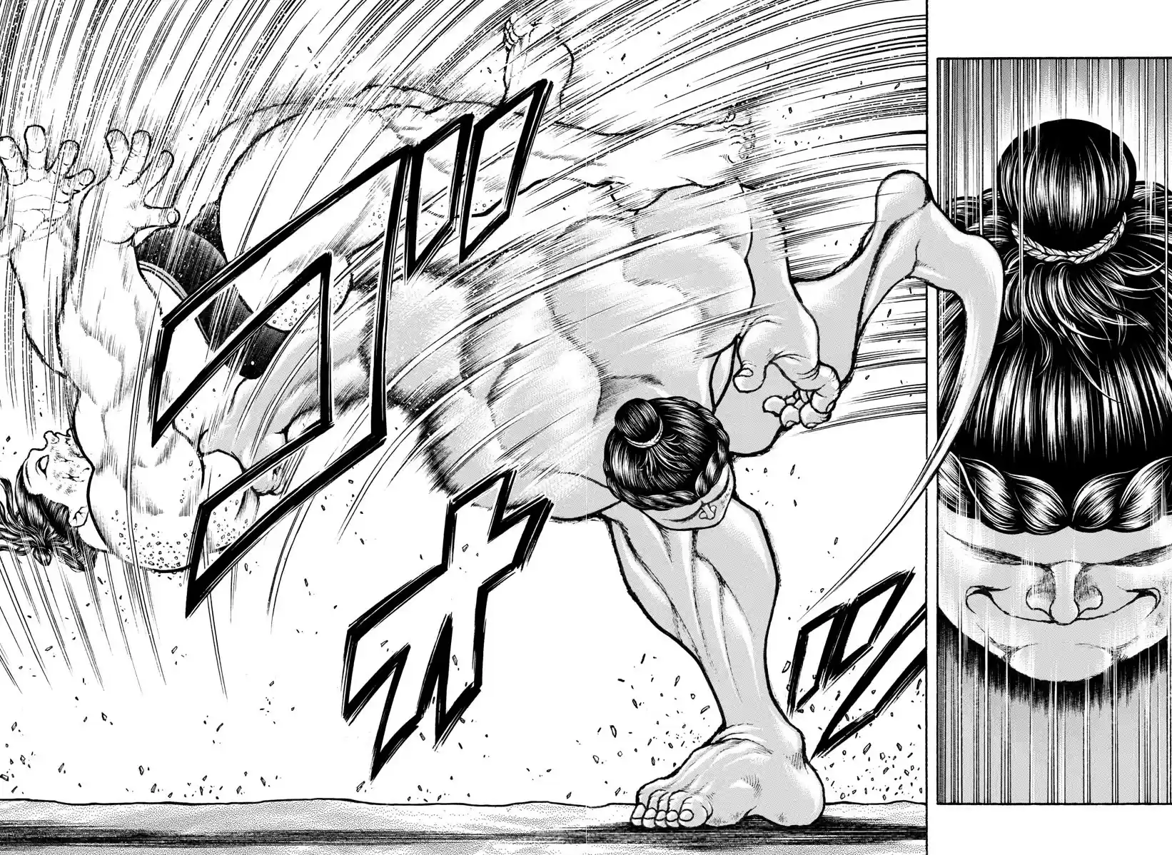 Baki-Dou (2018) Chapter 98