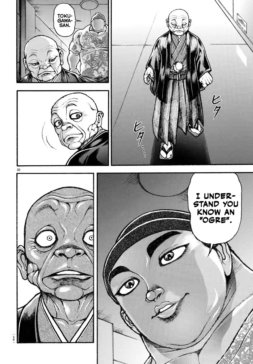 Baki-Dou (2018) Chapter 98