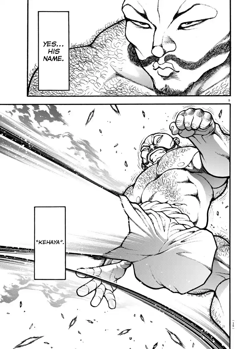 Baki Dou (2018) Vol. 1 Ch. 1 The God of Sumo