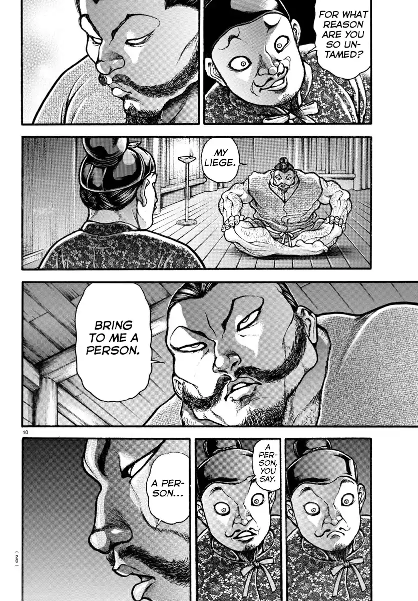 Baki Dou (2018) Vol. 1 Ch. 1 The God of Sumo