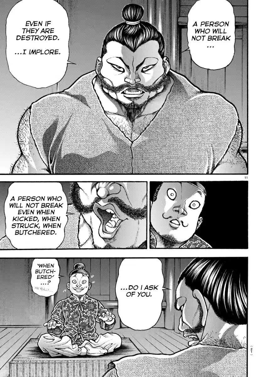 Baki Dou (2018) Vol. 1 Ch. 1 The God of Sumo