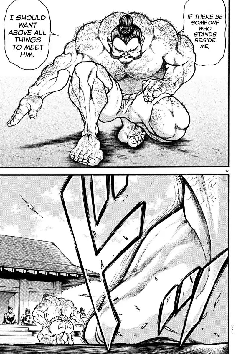 Baki Dou (2018) Vol. 1 Ch. 1 The God of Sumo