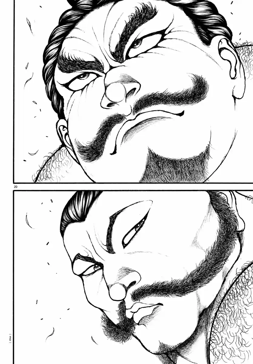 Baki Dou (2018) Vol. 1 Ch. 1 The God of Sumo