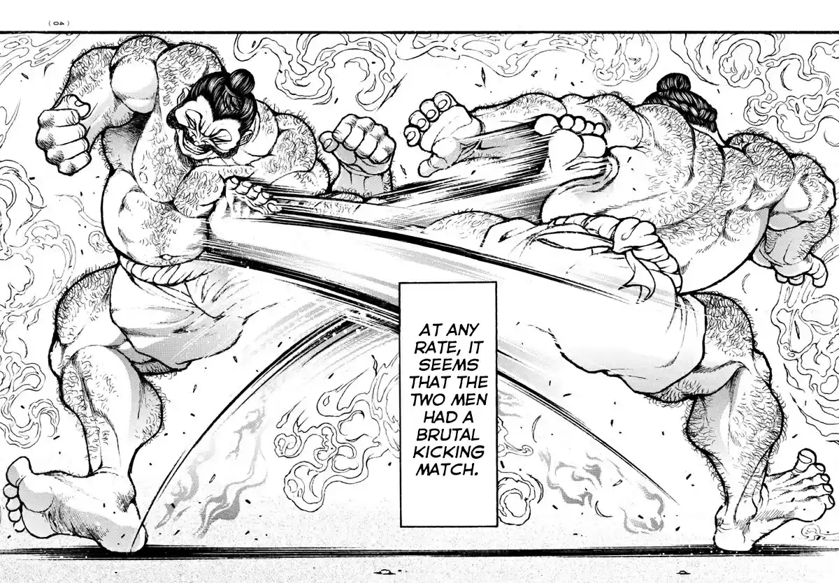 Baki Dou (2018) Vol. 1 Ch. 2