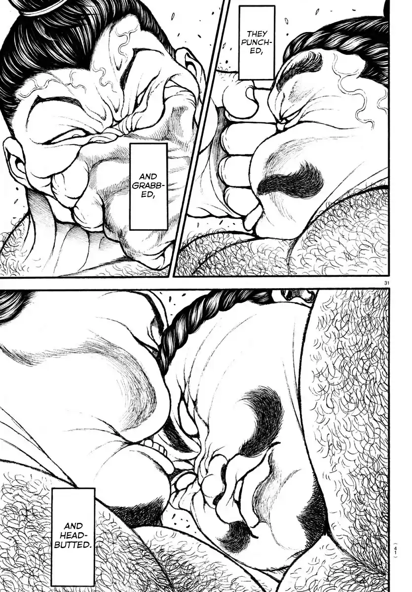 Baki Dou (2018) Vol. 1 Ch. 2