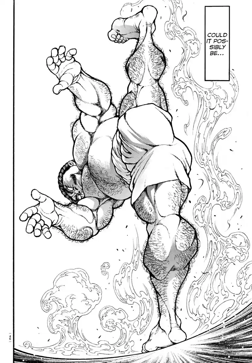 Baki Dou (2018) Vol. 1 Ch. 2