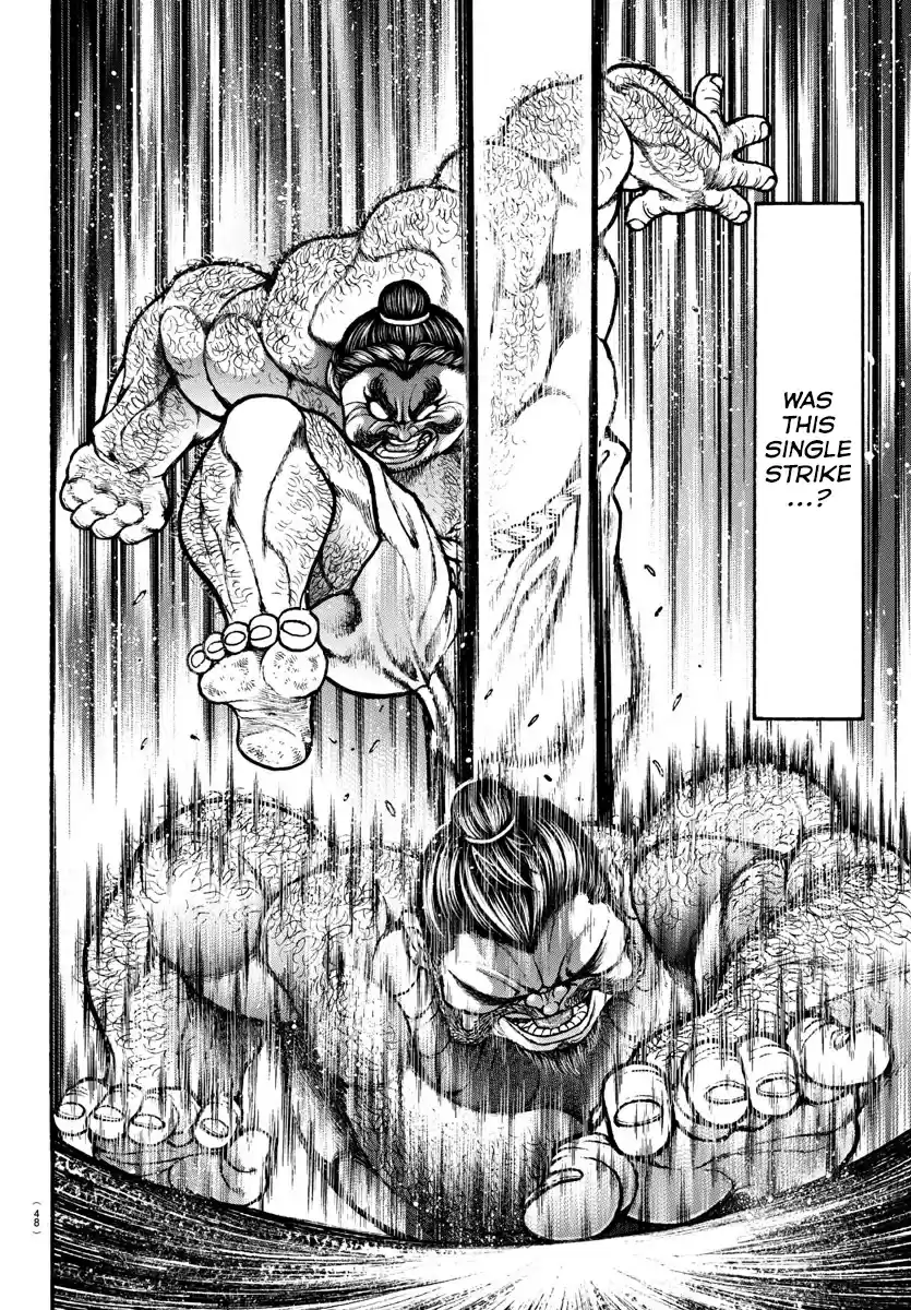 Baki Dou (2018) Vol. 1 Ch. 2