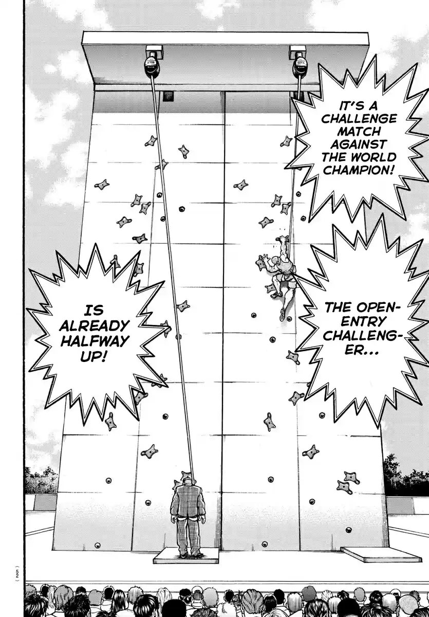 Baki Dou (2018) Vol. 1 Ch. 3 Challenge Match